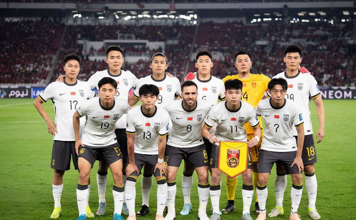 国足亚洲排名(国足亚洲排名最好成绩)